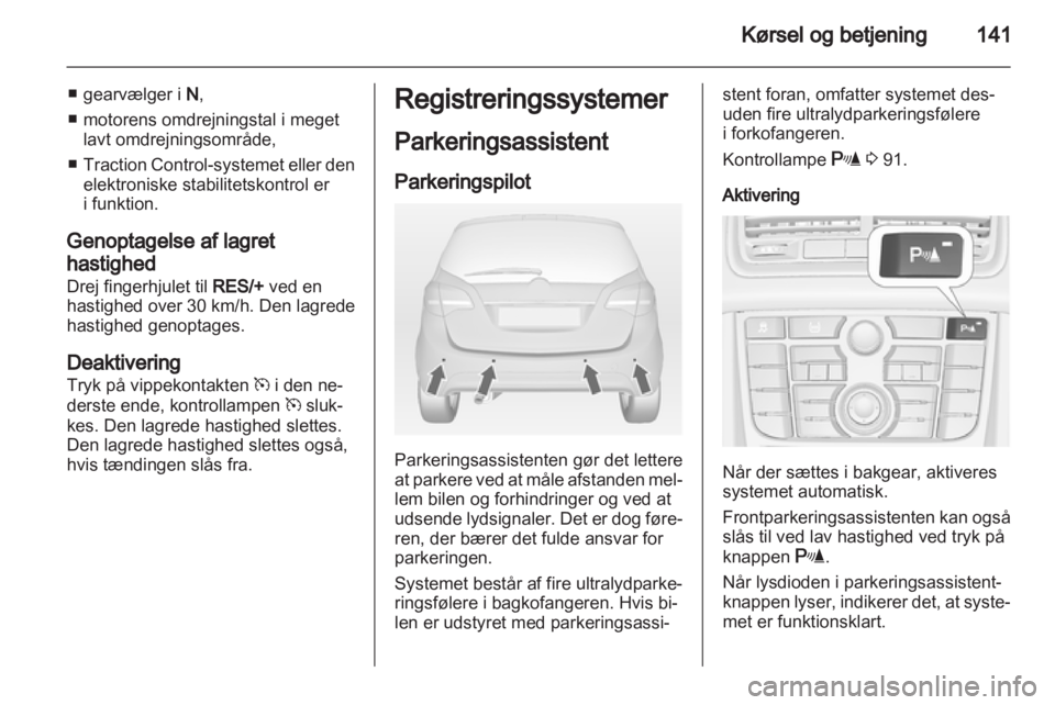 OPEL MERIVA 2012.5  Instruktionsbog (in Danish) 
