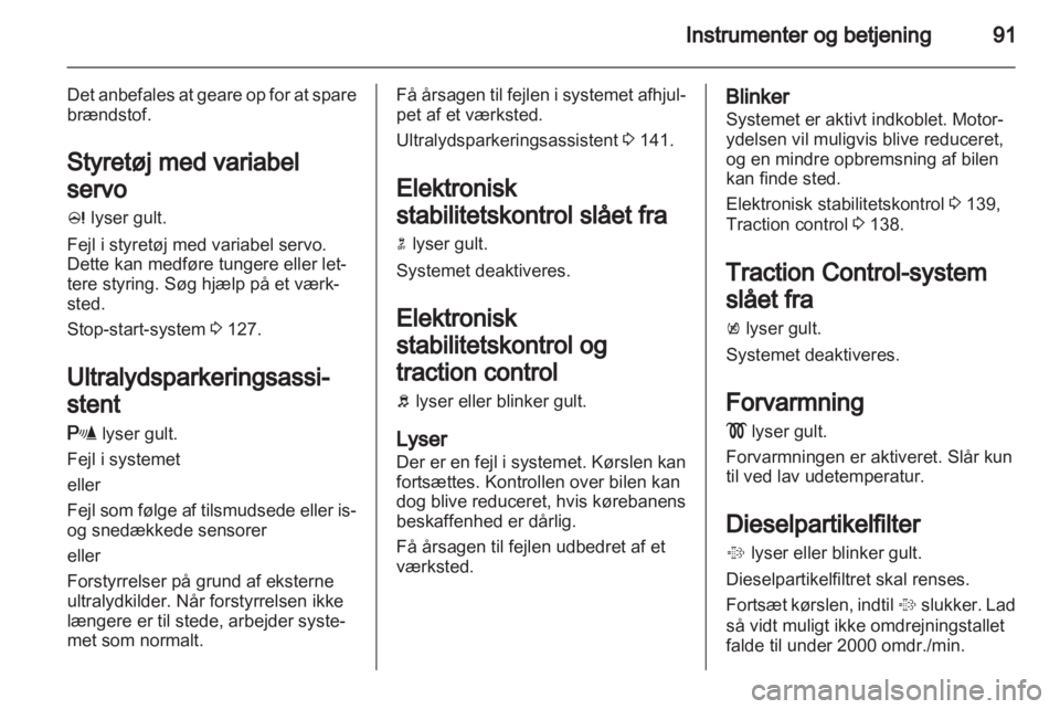 OPEL MERIVA 2012.5  Instruktionsbog (in Danish) 