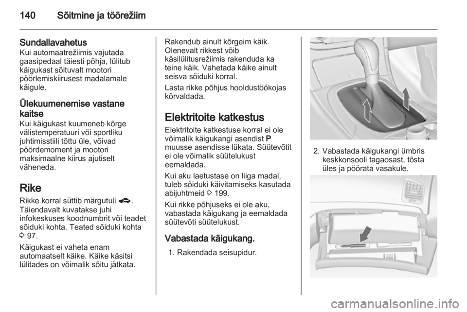 OPEL INSIGNIA 2011.5  Omaniku käsiraamat (in Estonian) 