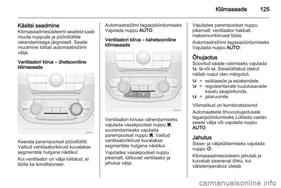 OPEL INSIGNIA 2012  Omaniku käsiraamat (in Estonian) 