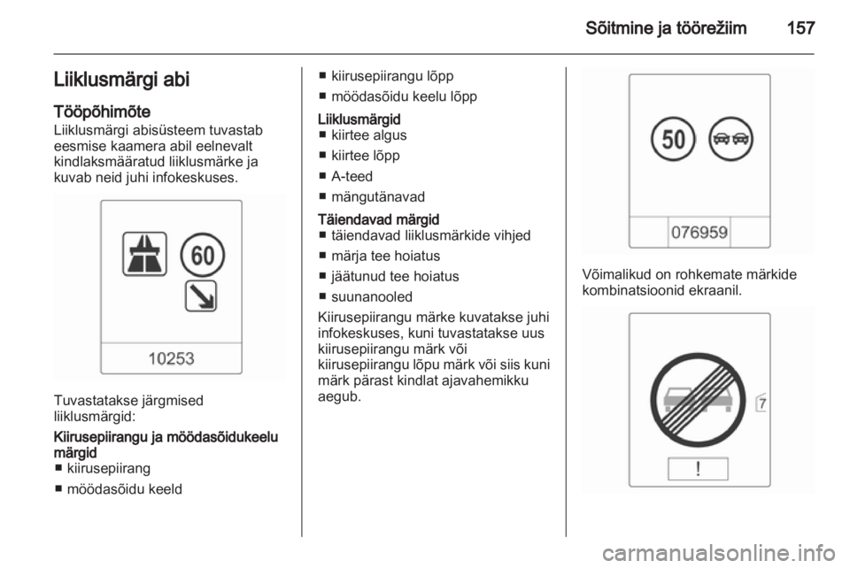 OPEL INSIGNIA 2012  Omaniku käsiraamat (in Estonian) 