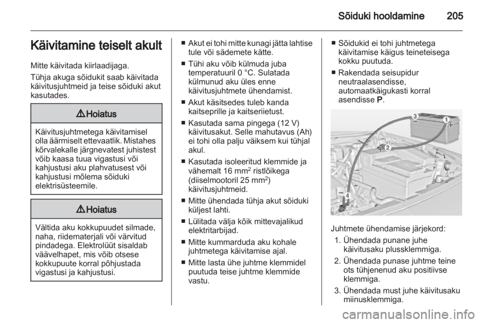 OPEL INSIGNIA 2012  Omaniku käsiraamat (in Estonian) 