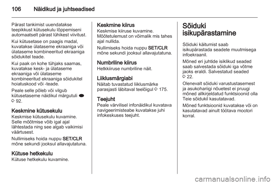 OPEL INSIGNIA 2012.5  Omaniku käsiraamat (in Estonian) 