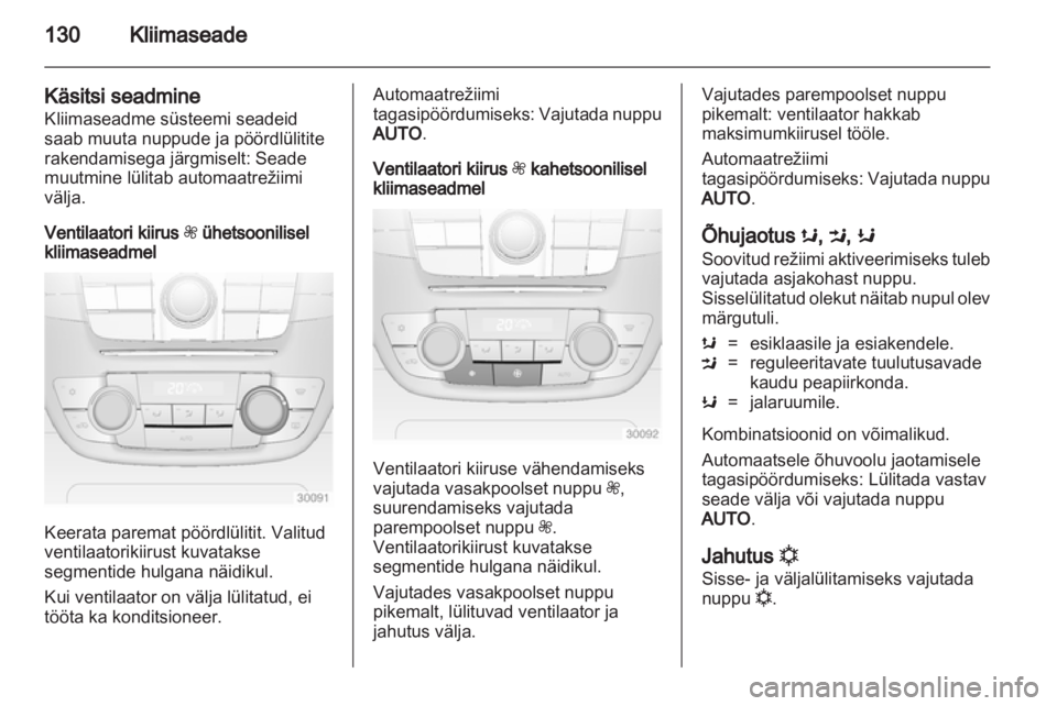 OPEL INSIGNIA 2012.5  Omaniku käsiraamat (in Estonian) 