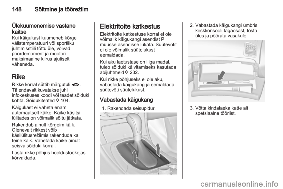 OPEL INSIGNIA 2013.5  Omaniku käsiraamat (in Estonian) 