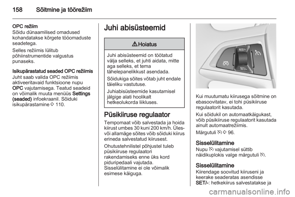 OPEL INSIGNIA 2013.5  Omaniku käsiraamat (in Estonian) 