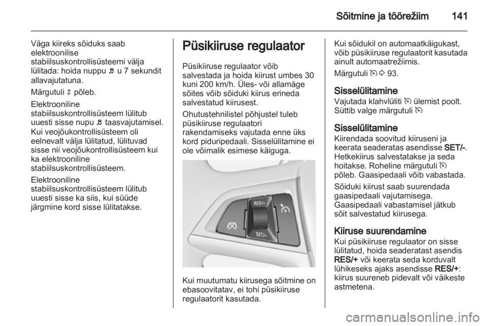 OPEL MERIVA 2012  Omaniku käsiraamat (in Estonian) 