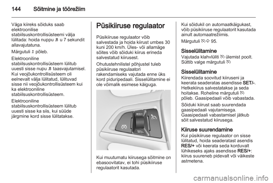 OPEL MERIVA 2012.5  Omaniku käsiraamat (in Estonian) 