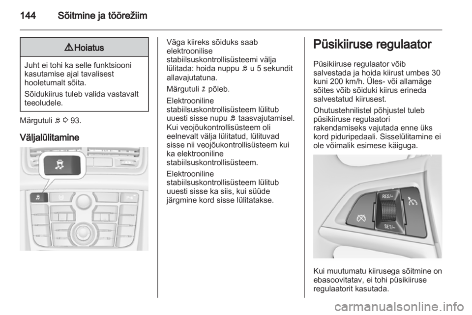 OPEL MERIVA 2013  Omaniku käsiraamat (in Estonian) 