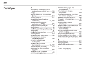 Page 280