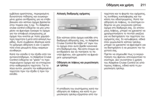 Page 213