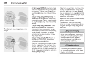 Page 246