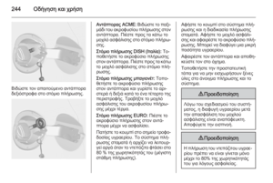 Page 246