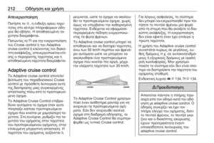 Page 214