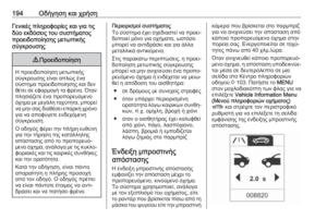Page 196