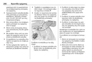 Page 268