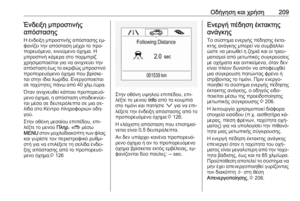 Page 211