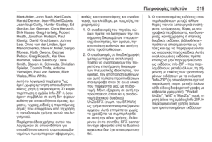 Page 321