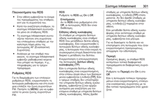 Page 303