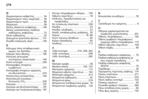 Page 280