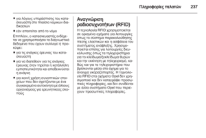 Page 239