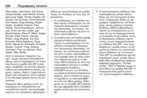Page 290