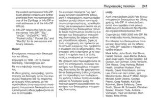 Page 243