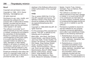 Page 288