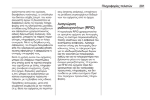 Page 293