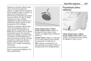 Page 309
