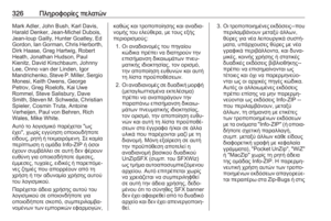Page 328