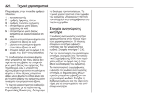 Page 328