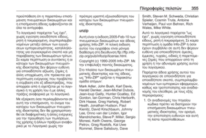 Page 357