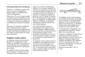 Page 213