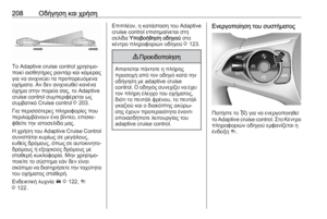 Page 210