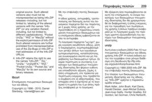 Page 211