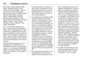 Page 212