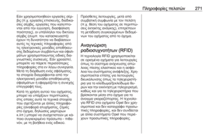 Page 273