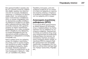 Page 239