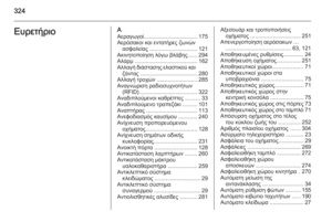 Page 326