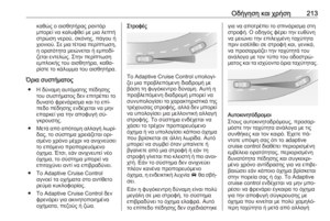 Page 215