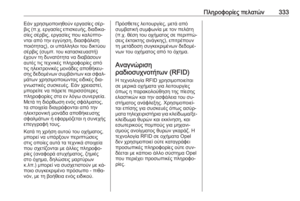 Page 335