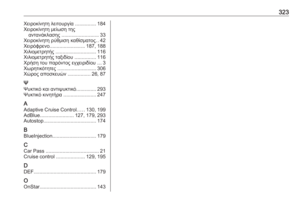 Page 325