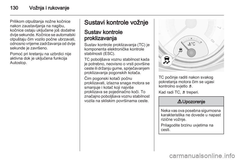 OPEL ADAM 2013.5  Priručnik za vlasnika (in Croatian) 