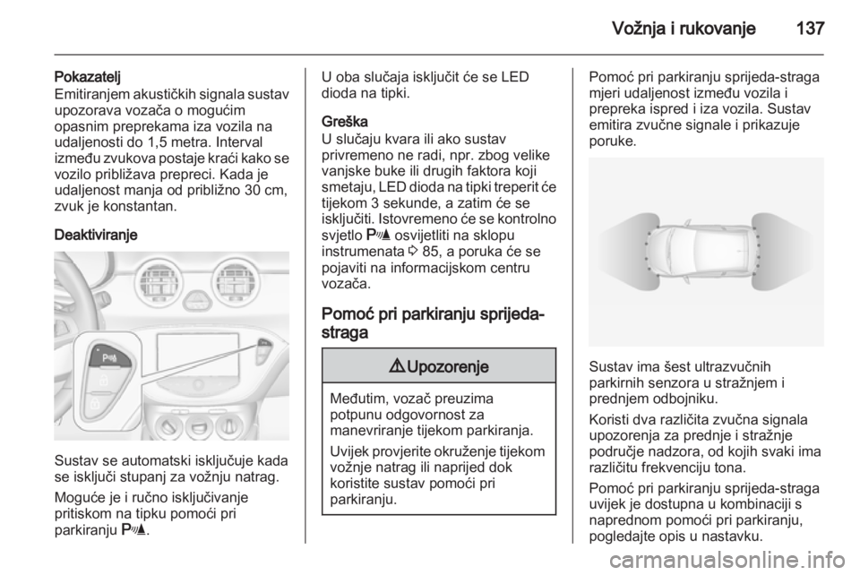 OPEL ADAM 2013.5  Priručnik za vlasnika (in Croatian) 