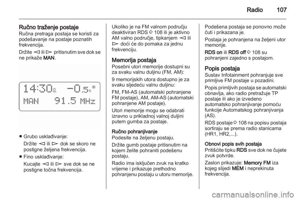 OPEL ANTARA 2012  Priručnik za Infotainment (in Croatian) 