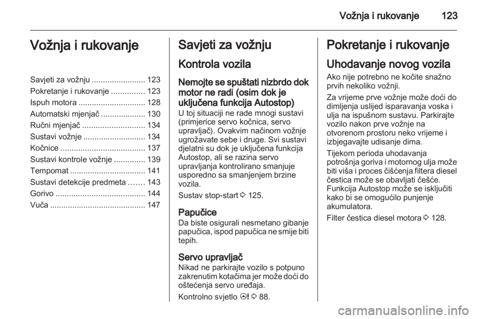 OPEL ANTARA 2013.5  Priručnik za vlasnika (in Croatian) 