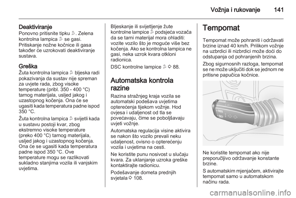 OPEL ANTARA 2013.5  Priručnik za vlasnika (in Croatian) 