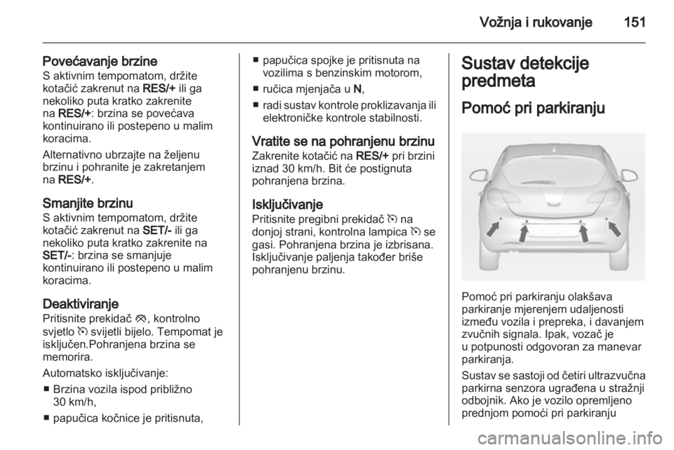 OPEL ASTRA J 2011  Priručnik za vlasnika (in Croatian) 