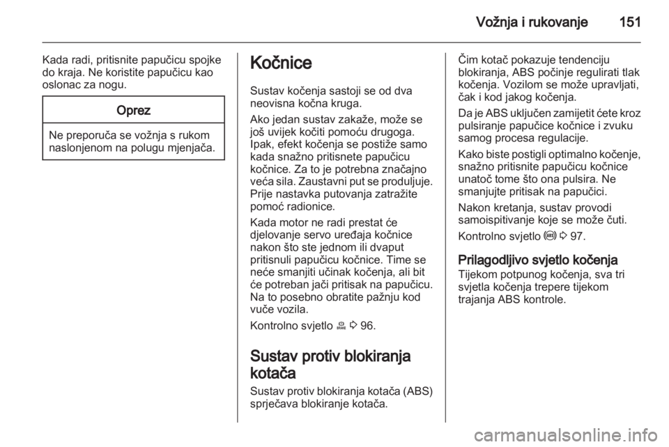 OPEL ASTRA J 2011.5  Priručnik za vlasnika (in Croatian) 